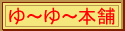 ``{܁@`RGbOȃy[W