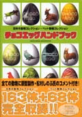 `RGbOnhubN